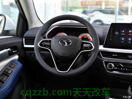 问答:东南_什么是东南 第2张