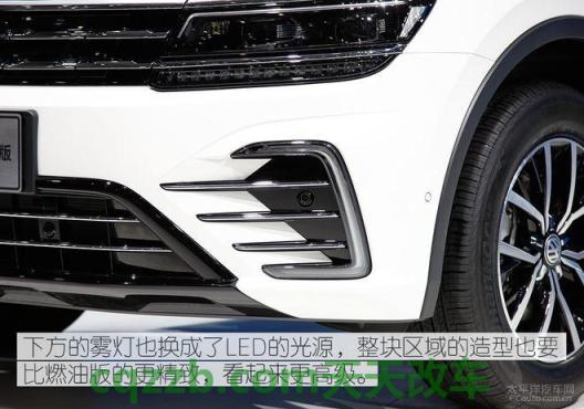 车知识：途观lphev可以直流充电么 途观l倒车灯一个亮还是两边都亮