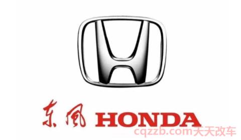 2020款crv最小离地间隙(2021款本田CRV车辆厂商指导价)  第2张