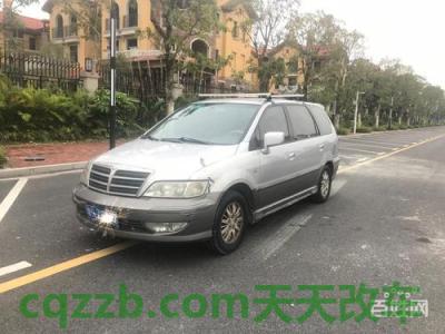 有关：菱绅_什么是菱绅