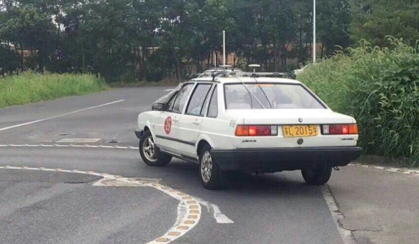 科目二预约成功后多久交费(科目二考试预约需要多长时间) 第3张