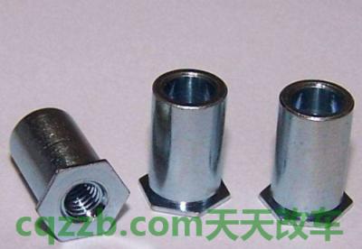 解答汽车：紧固件标准_什么是紧固件标准  第2张