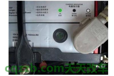 车友：汽车电池播放音乐能用多久 汽车电池属于三包范围吗  第2张
