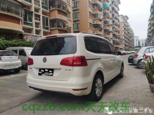 车知识：大众夏朗_什么是大众夏朗  第3张