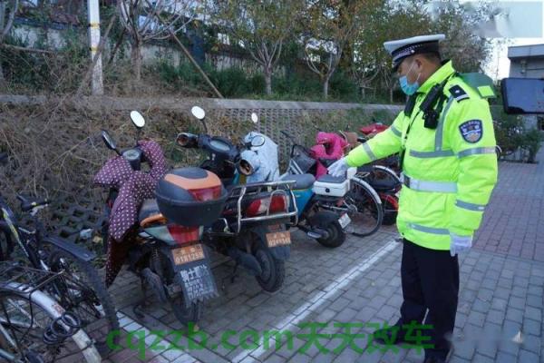 解答汽车:电动自行车是机动车吗_交通问题 第2张