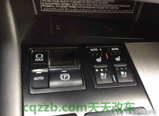 汽车有关：雷克萨斯一键启动打不着火是什么原因？ 雷克萨斯遥控钥匙没电了怎么办(雷克萨斯车钥匙没电了怎么开车门)  第2张