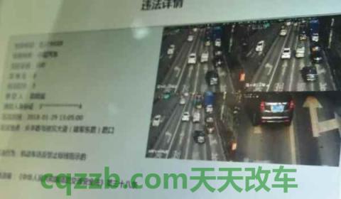 电子违章必须30日内处理吗(违章违法行为可以不处理吗)  第3张