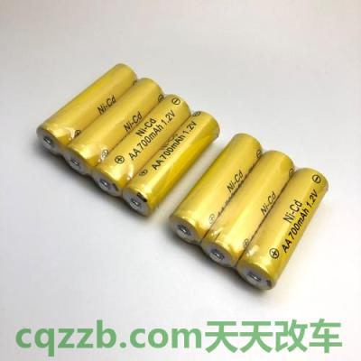 分享：镍镉电池_什么是镍镉电池