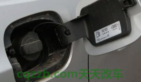 聊聊:奥迪a8油箱多少升(奥迪a8油箱需要加入多少号的燃油) 第3张