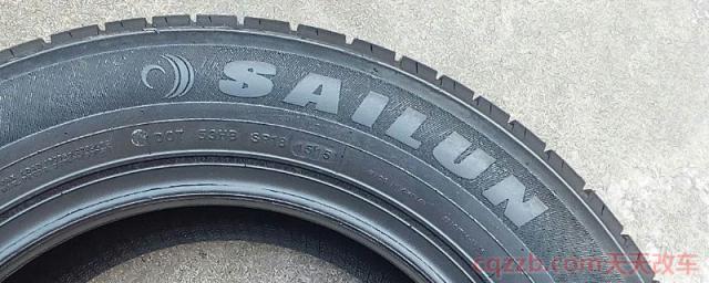 赛轮轮胎厂家在哪里(赛轮轮胎质量怎么样)