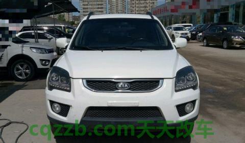 起亚狮跑发动机号在什么位置(起亚狮跑尺寸)  第3张