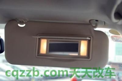 汽车问答：遮阳板带照明_什么是遮阳板带照明