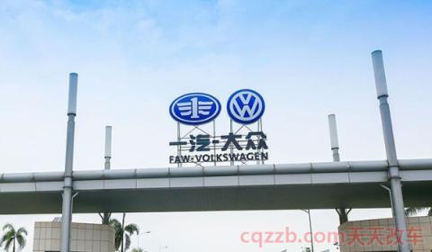 探岳油耗(探岳车型是由哪家公司生产)  第2张