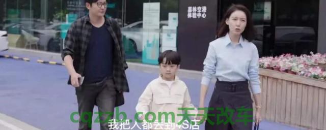 余欢水给老婆买的什么车(IA5外观有多漂亮)  第1张