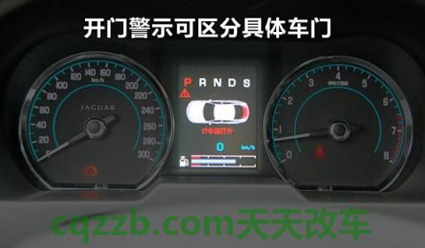 三档低于20几秒扣分(科目三考试哪些项目会直接被扣掉100分)  第3张