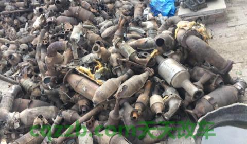 三元催化器故障灯永久消除(三元催化器的作用)  第3张