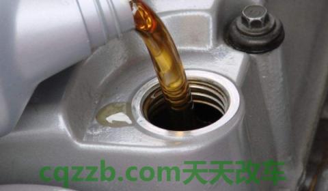 分享:机油未开封10年还能用吗(发动机机油到哪里更换) 第2张