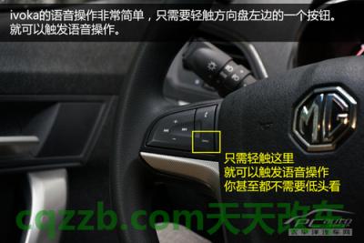 疑问：第2代iVoka_什么是第2代iVoka  第25张