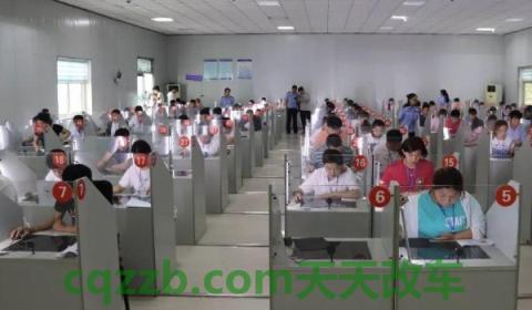 临时身份证没磁怎么考科目一(科目一需要多少学时)  第2张