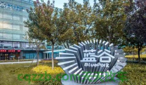 讲解：北汽蓝谷和北汽新能源是同一家公司吗(北京新能源汽车股份有限公司的相关情况)  第3张