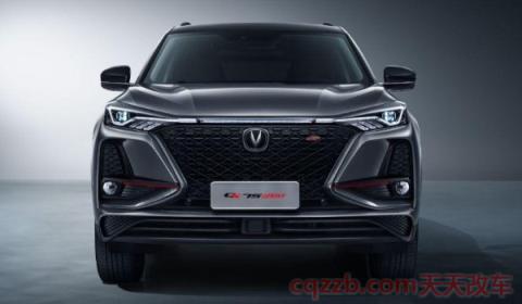 长安cs75PLUS车联网怎么激活(长安cs75PLUS厂商指导价)  第2张