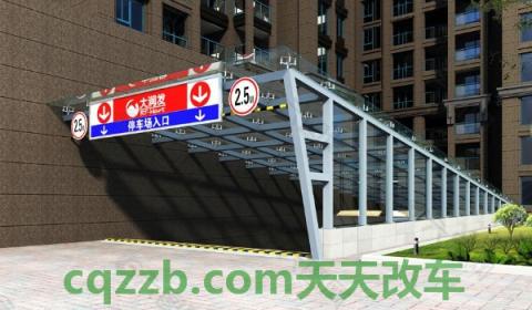 车牌识别车库怎么进两辆车(没有车辆车牌如何通过地下车库)  第3张