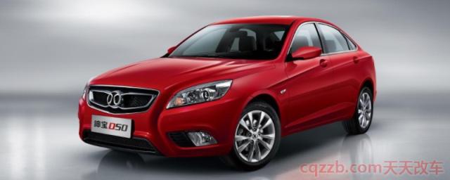 绅宝d50扳手消除(绅宝d50质量如何)  第1张