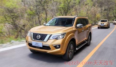 2020途达7座版上市日期(2020途达有四驱版本吗)  第3张