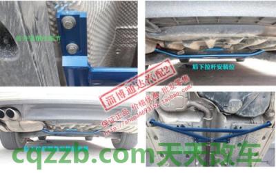 汽车有关：顶吧_什么是顶吧
