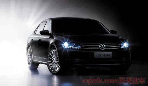 白天开车灯违章吗(白天开车灯有什么不好)  第2张