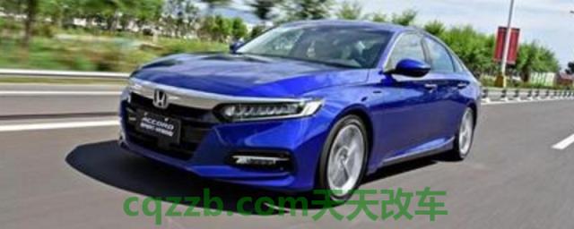 10代雅阁有必要加95吗(雅阁是什么类型的车辆) 第1张