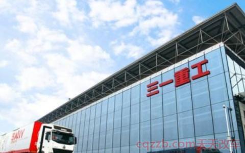 跟奔驰车标很像的车标是什么车(三一重工简介)  第2张