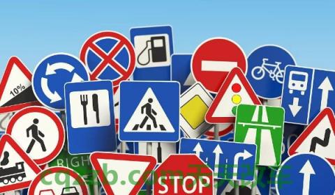 鲁y是山东哪里的车牌古城(山东省其他地区车辆牌照)  第3张