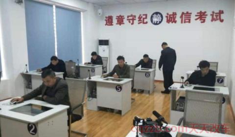 c2可以合法驾驶手自一体(C1驾驶证和c2驾驶证考试相同吗)  第3张