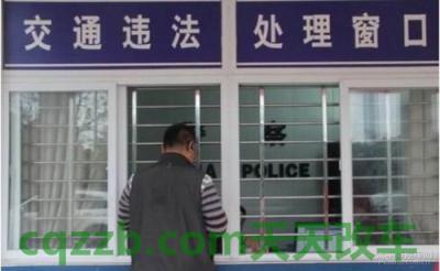 汽车知识：南京交警大队处理违章上班时间表 南通开发区电瓶车上牌在哪里