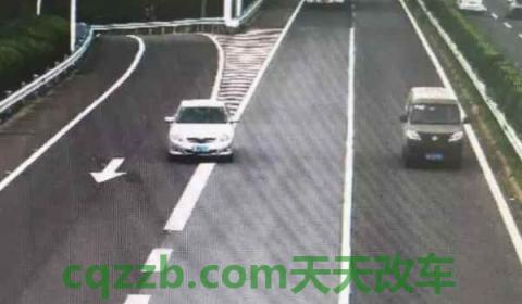 高速违章第二天能查到吗(高速公路的违章违法行为都有哪些)  第2张