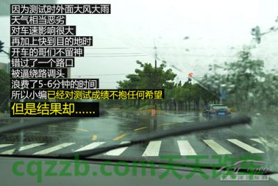 疑问：第2代iVoka_什么是第2代iVoka  第8张