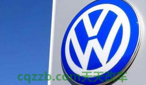 一头牛logo的品牌(大众品牌的成立时间)  第3张