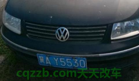 河北牌照的车能上高速吗(河北省车辆号牌简称)  第2张