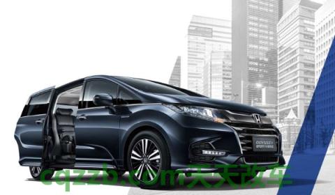 老款奥德赛油耗(奥德赛厂商指导价)  第3张