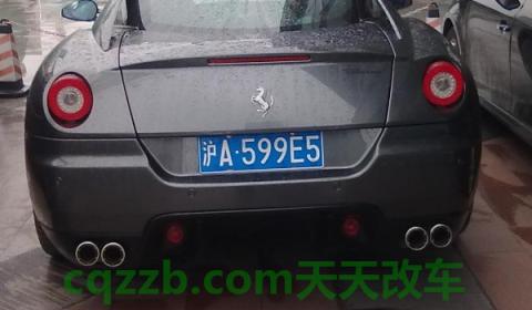 沪牌怎么拍(上海牌照有什么特殊性)  第2张