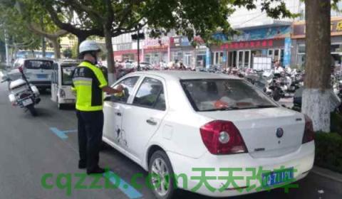 车辆过户几天后消除原车信息(机动车辆过户几天可以完成)  第3张