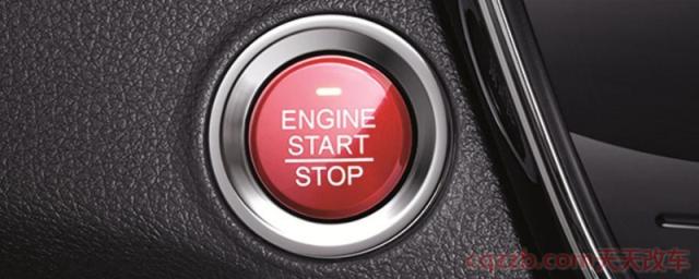 一键启动车怎么熄火关电(一键启动车怎样启动)  第1张