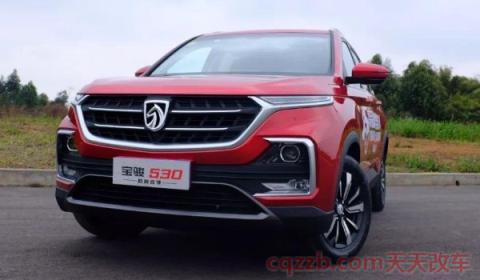 拜腾汽车属于哪个集团(拜腾汽车有车辆出售吗) 第2张