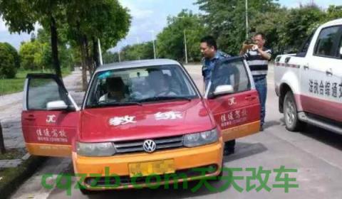 教练车报废年限是多少年(教练车什么地方容易损坏)  第3张