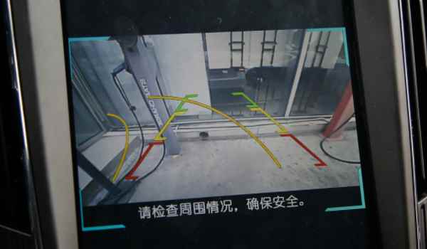 奥迪倒车影像不显示了(倒车影像系统如何开启)  第3张
