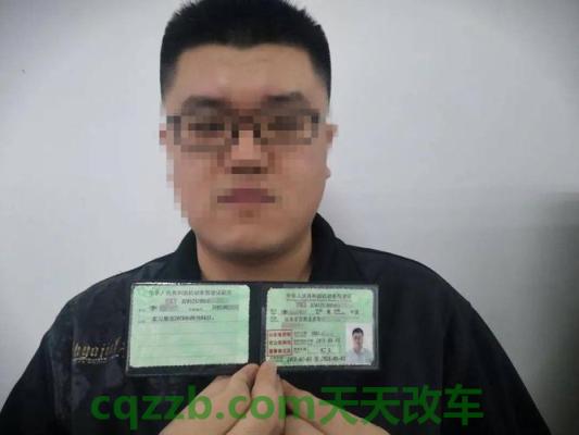 汽车有用：机动车年审要驾驶证吗_交通问题  第3张