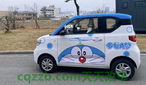 五菱宏光mini补贴(五菱宏光miniEV的车身尺寸数据是什么)  第2张