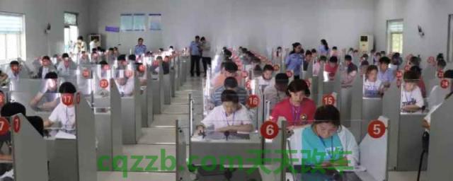 科目一取消预约需要提前几天(科目一考试的时间限制)