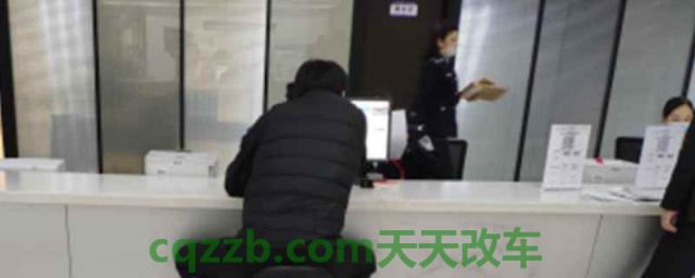 个人过户二手车要交税吗(车辆过户牌照可以过户吗)  第1张